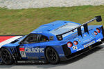 Calsonic IMPUL Nissan GT-R Picture